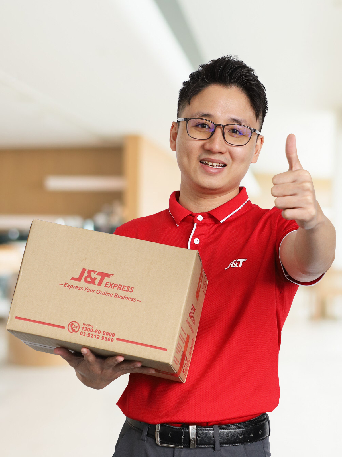 VIP Rewards